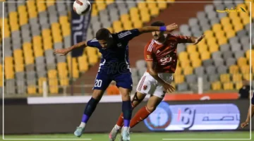 تطور لافت.. إنبي يكرر سيناريو التعادل مع الأهلي للمرة الرابعة توالياً 1